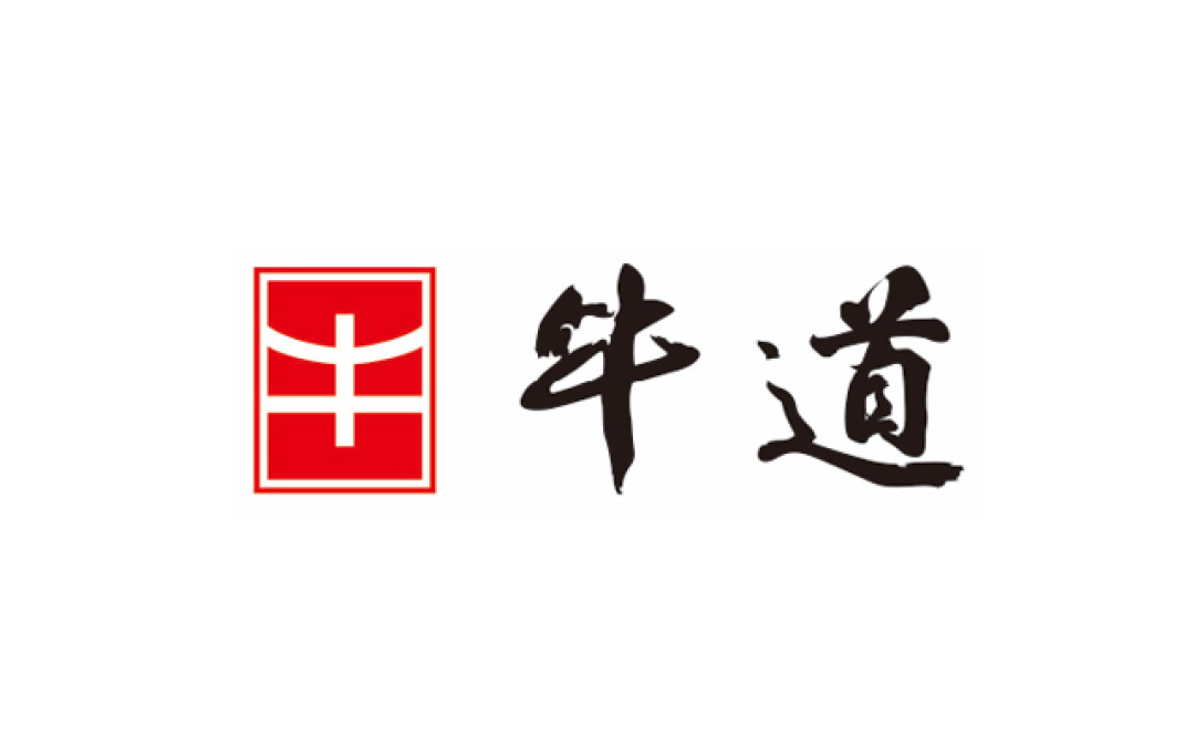 牛道(dào)